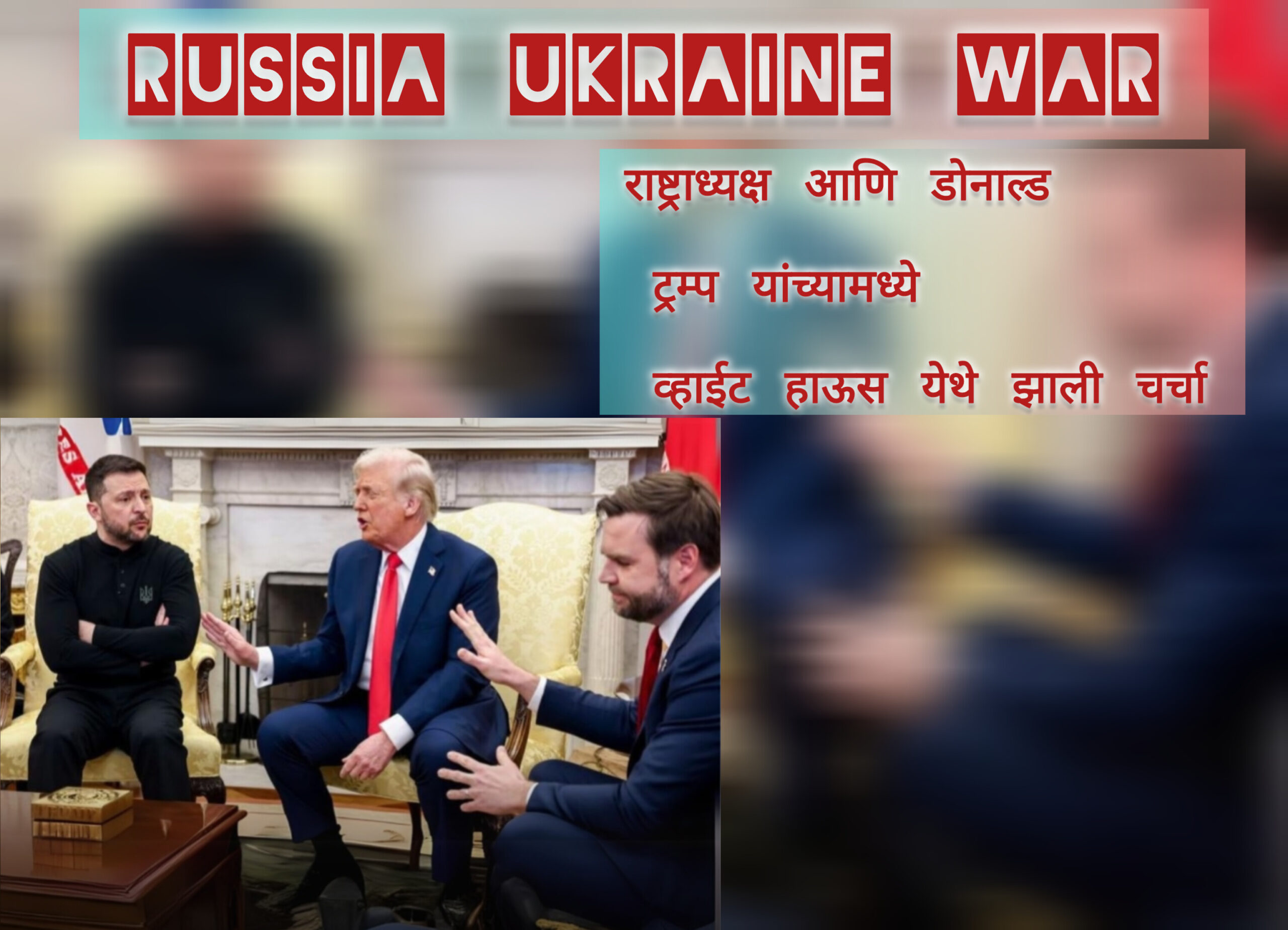 RUSSIA UKRAINE WAR