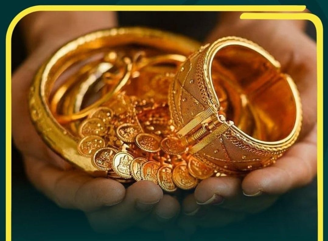 Gold Rate
