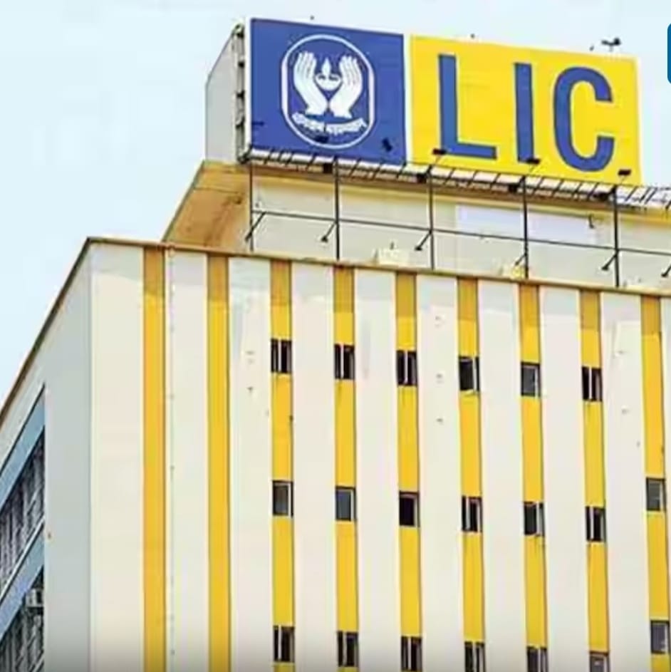 LIC insurance is a scam or benefit