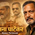 1 Legendary Actor’s Life Journey
